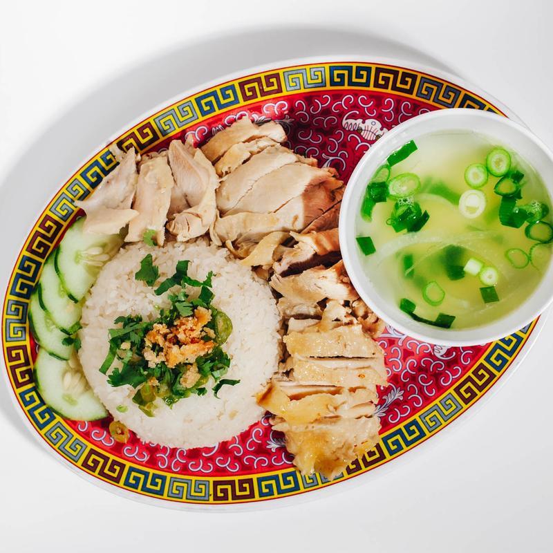 Hainan Style Chicken Rice