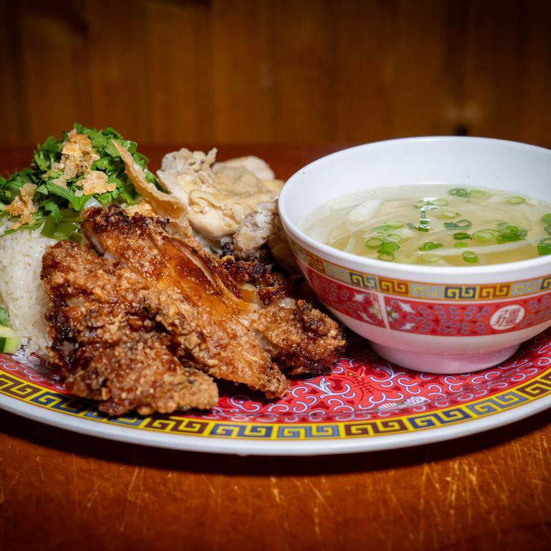 Combination Chicken Rice