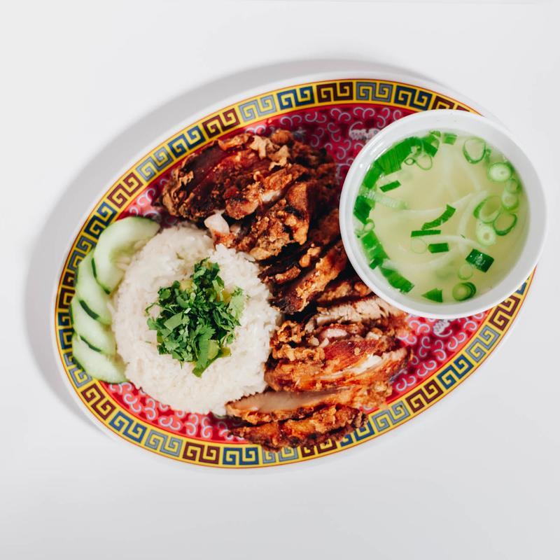 Fried Chicken Rice